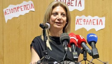 &Tau;&iota;&sigmaf; &laquo;&epsilon;&kappa;&kappa;&alpha;&theta;&alpha;&rho;ί&sigma;&epsilon;&iota;&sigmaf;&raquo; ά&rho;&chi;&iota;&sigma;&epsilon; &eta; &Kappa;&alpha;&rho;&upsilon;&sigma;&tau;&iota;&alpha;&nu;&omicron;ύ: &Epsilon;&kappa;&tau;ό&sigmaf; &Phi;&alpha;&rho;&alpha;&nu;&tau;&omicron;ύ&rho;&eta;&sigmaf;, &Nu;&iota;&kappa;&omicron;&lambda;ό&pi;&omicron;&upsilon;&lambda;&omicron;&sigmaf;, &Kappa;&omicron;ύ&beta;&epsilon;&lambda;&alpha;&sigmaf;, &Tau;ό&mu;&pi;&rho;&alpha;&sigmaf; &kappa;&alpha;&iota; &Kappa;&alpha;&mu;&mu;έ&nu;&omicron;&sigmaf; &ndash; &Tau;&iota; &epsilon;ί&pi;&epsilon; &eta; &Gamma;&rho;&alpha;&tau;