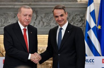 to-grammatio-ton-imion-ti