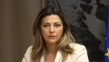 Το καλοκαίρι ξεκινά η κατασκευή φοιτητικών εστιών στο Πανεπιστήμιο Δυτικής Μακεδονίας