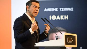 &Tau;&omicron; &laquo;&kappa;ό&mu;&mu;&alpha; &Kappa;&alpha;&rho;&upsilon;&sigma;&tau;&iota;&alpha;&nu;&omicron;ύ&raquo; &pi;&iota;έ&zeta;&epsilon;&iota; &tau;&omicron;&nu; &Tau;&sigma;ί&pi;&rho;&alpha; &ndash; &Omicron;&iota; &delta;&epsilon;ύ&tau;&epsilon;&rho;&epsilon;&sigmaf; &sigma;&kappa;έ&psi;&epsilon;&iota;&sigmaf; &gamma;&iota;&alpha; &tau;&omicron; &kappa;ό&mu;&mu;&alpha;