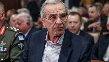 &Tau;&omicron; &mu;&epsilon;&tau;έ&omega;&rho;&omicron; &beta;ή&mu;&alpha; &tau;&omicron;&upsilon; &Alpha;. &Sigma;&alpha;&mu;&alpha;&rho;ά &gamma;&iota;&alpha; &tau;&omicron; &nu;έ&omicron; &kappa;ό&mu;&mu;&alpha;