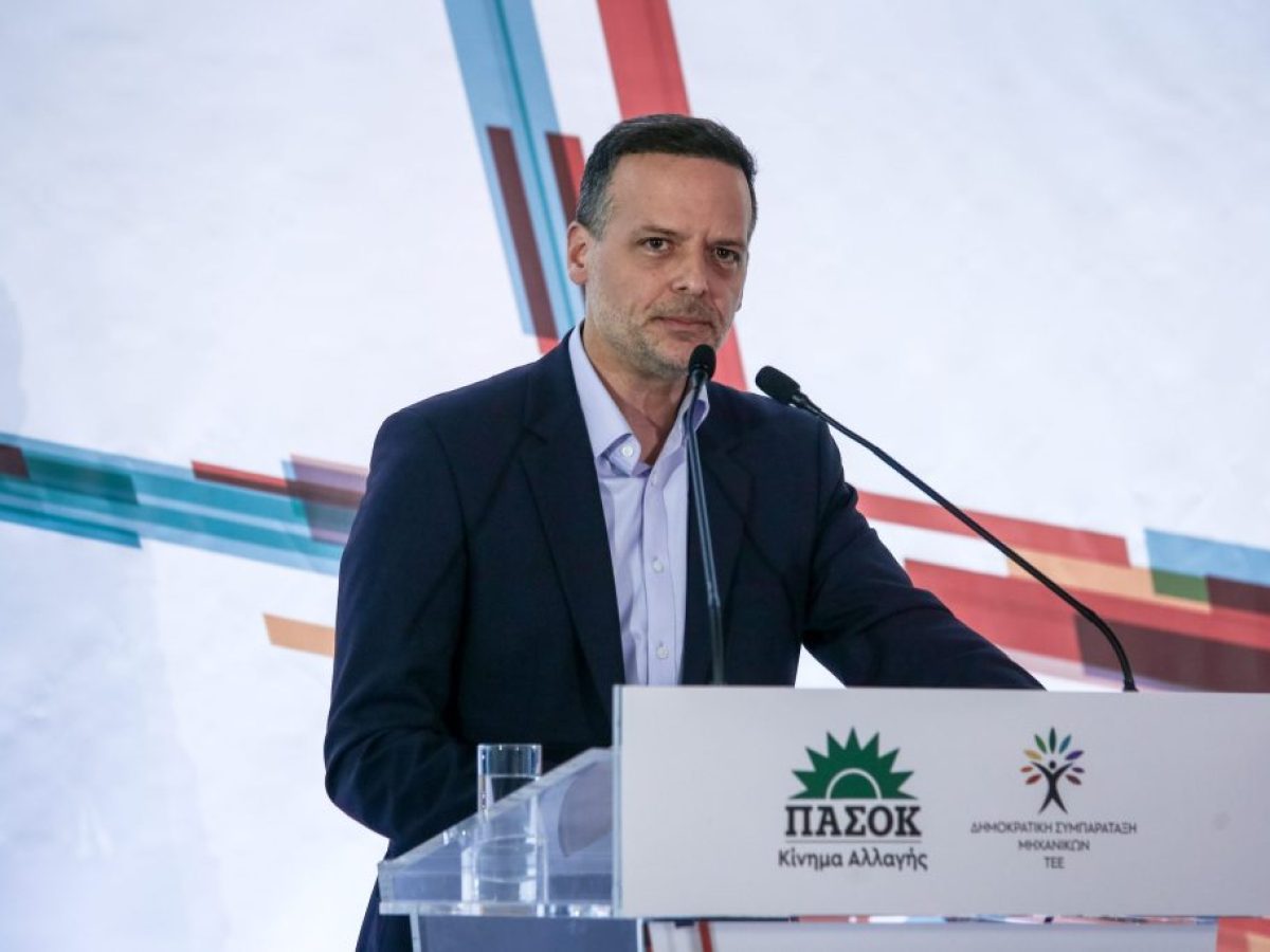 &Tau;&omicron; &Pi;&Alpha;&Sigma;&Omicron;&Kappa; &mu;&pi;&rho;&omicron;&sigma;&tau;ά &sigma;&tau;&omicron; &sigma;&upsilon;&nu;έ&delta;&rho;&iota;&omicron;: &Delta;&iota;&lambda;ή&mu;&mu;&alpha;&tau;&alpha;, &delta;&iota;&epsilon;&upsilon;&rho;ύ&nu;&sigma;&epsilon;&iota;&sigmaf; &kappa;&alpha;&iota; &delta;&eta;&mu;&omicron;&sigma;&kappa;&omicron;&pi;&iota;&kappa;ή &pi;ί&epsilon;&sigma;&eta;