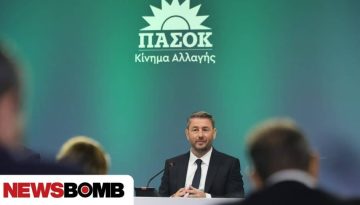 &Tau;&omicron; &Pi;&Alpha;&Sigma;&Omicron;&Kappa; &laquo;&epsilon;&pi;&epsilon;&nu;&delta;ύ&epsilon;&iota;&raquo; &sigma;&tau;&eta;&nu; &epsilon;&nu;έ&rho;&gamma;&epsilon;&iota;&alpha;: &Eta; &mu;&epsilon;&gamma;ά&lambda;&eta; &kappa;&alpha;&mu;&pi;ά&nu;&iota;&alpha; &kappa;&alpha;&iota; &eta; &sigma;ύ&nu;&delta;&epsilon;&sigma;&eta; &mu;&epsilon; &tau;&omicron;&upsilon;&sigmaf; &alpha;&gamma;&rho;ό&tau;&epsilon;&sigmaf;