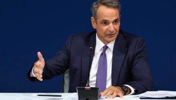 &Tau;&omicron; &pi;&rho;ό&gamma;&rho;&alpha;&mu;&mu;&alpha; &tau;&omicron;&upsilon; &Pi;&rho;&omega;&theta;&upsilon;&pi;&omicron;&upsilon;&rho;&gamma;&omicron;ύ &Kappa;&upsilon;&rho;&iota;ά&kappa;&omicron;&upsilon; &Mu;&eta;&tau;&sigma;&omicron;&tau;ά&kappa;&eta;: To &kappa;&rho;ί&sigma;&iota;&mu;&omicron; &rho;&alpha;&nu;&tau;&epsilon;&beta;&omicron;ύ &mu;&epsilon; &tau;&omicron;&upsilon;&sigmaf; &alpha;&gamma;&rho;ό&tau;&epsilon;&sigmaf;