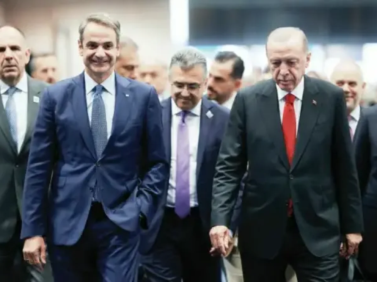 Το Συμβούλιο Ειρήνης και ο προβληματισμός για πιθανή νομοθετική πρωτοβουλία Τραμπ στο Αιγαίο