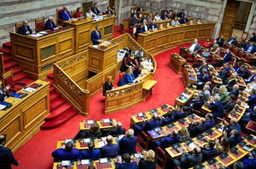 ton-fevrouario-archizi-i-anatheorisi