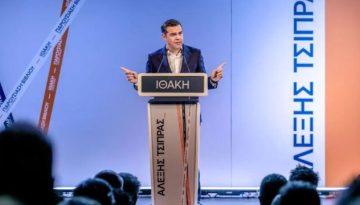 Τσίπρας: Οι πυρήνες των ΣΥΡΙΖΑίων έμειναν… χωρίς πυρήνα