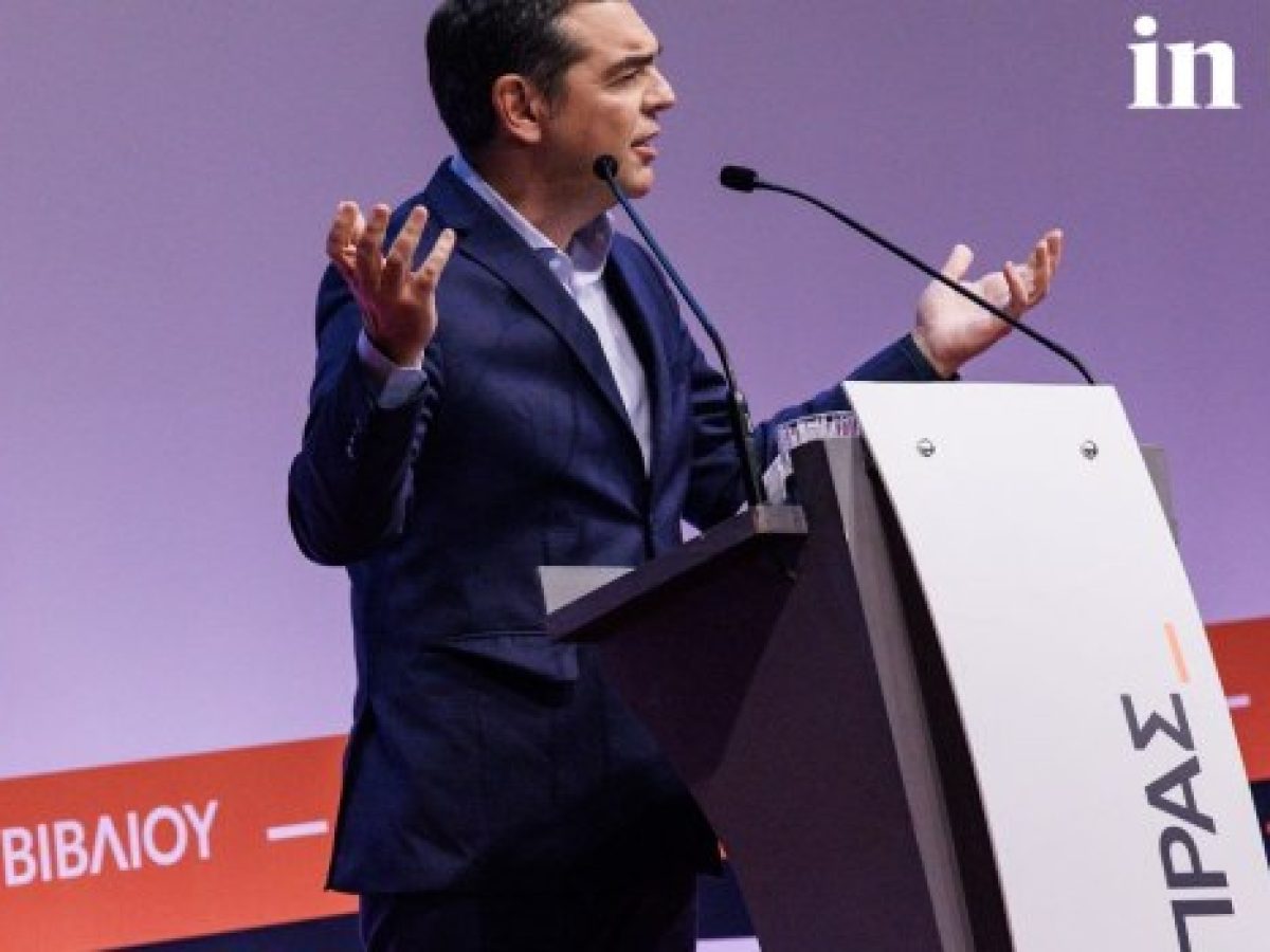 Τσίπρας: Ολική ρήξη με το καθεστώς Μητσοτάκη – Σαρωτικές αλλαγές για ένα νέο κράτος για όλους