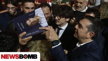 &Tau;&sigma;ί&pi;&rho;&alpha;&sigmaf;: &Sigma;&tau;&iota;&sigmaf; 17/1 &eta; &Iota;&theta;ά&kappa;&eta; &pi;&alpha;&rho;&omicron;&upsilon;&sigma;&iota;ά&zeta;&epsilon;&tau;&alpha;&iota; &sigma;&tau;&eta; &Theta;&epsilon;&sigma;&sigma;&alpha;&lambda;&omicron;&nu;ί&kappa;&eta; &ndash; &Eta; &sigma;&tau;ά&sigma;&eta; &tau;&omicron;&upsilon; &gamma;&iota;&alpha; &tau;&eta;&nu; &Kappa;&alpha;&rho;&upsilon;&sigma;&tau;&iota;&alpha;&nu;&omicron;ύ