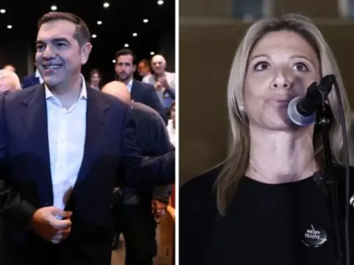 Τσίπρας vs Καρυστιανού: Το δημοσκοπικό προβάδισμα που ανατρέπει τα δεδομένα