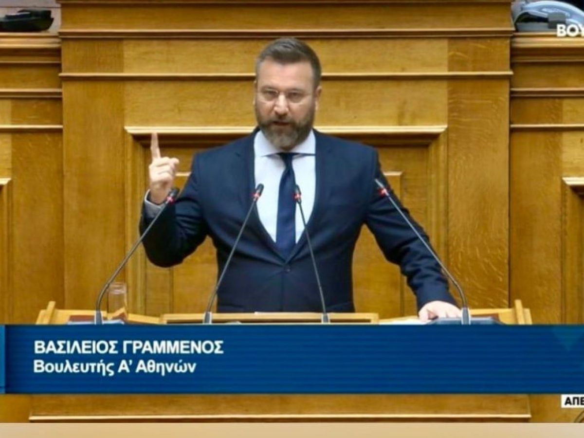 Βασίλης Γραμμένος:  νέα χρονιά έρχεται με υποσχέσεις, έρχεται με απαιτήσεις