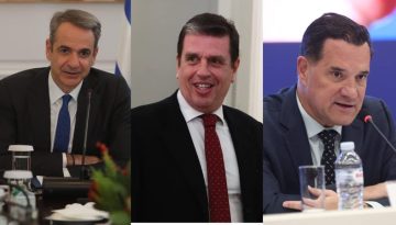 Βενεζουέλα: Βέρτιγκο στην κυβέρνηση για τη νομιμότητα της αμερικανικής επέμβασης – Τρεις γραμμές και αμηχανία