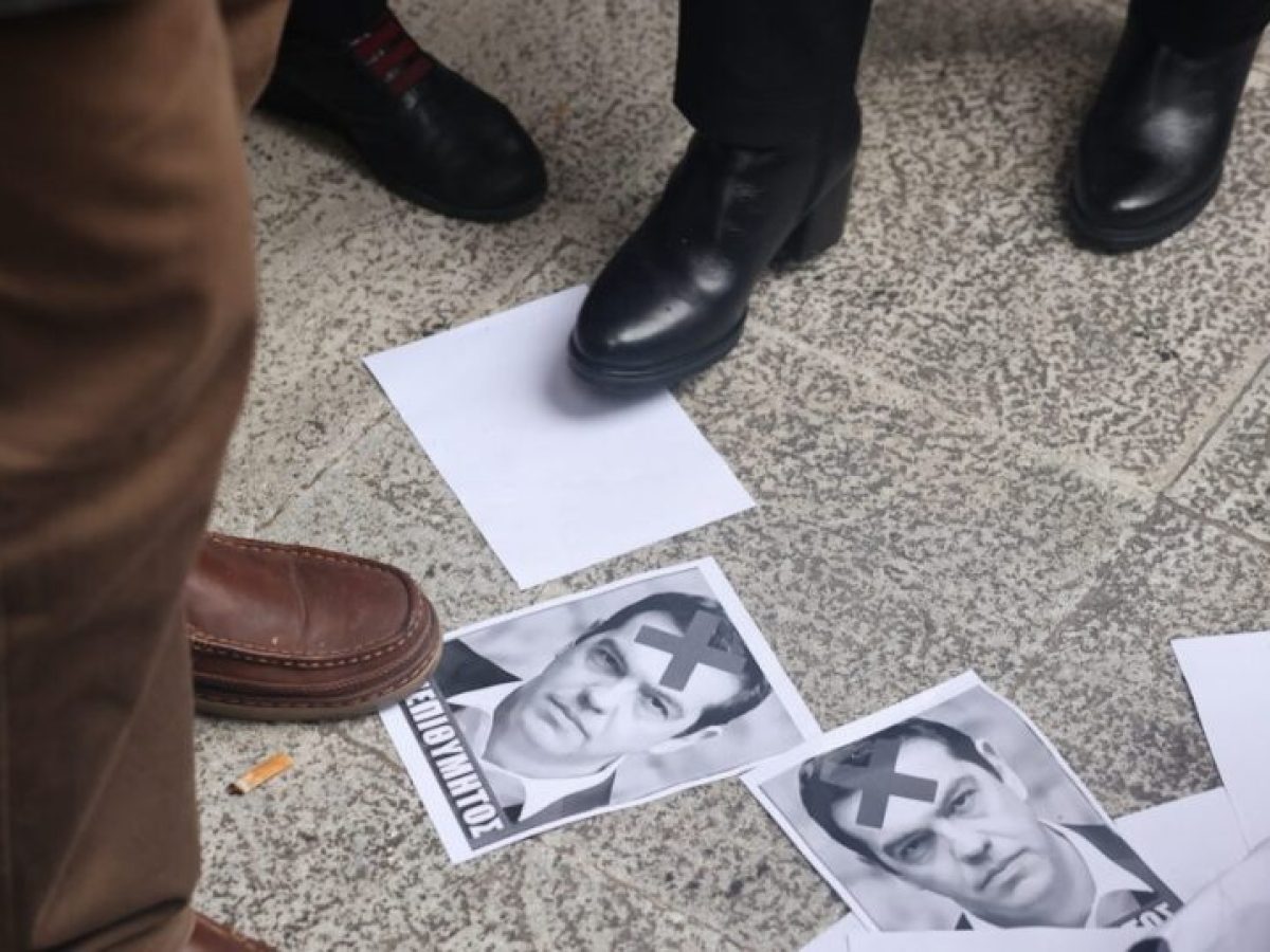 Βιβλίο Τσίπρα: 6 συλλήψεις σε συγκέντρωση διαμαρτυρίας πριν την παρουσίαση της «Ιθάκης» στη Θεσσαλονίκη