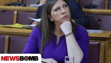 &Beta;&omicron;&upsilon;&lambda;ή: Ά&mu;&epsilon;&sigma;&eta; &sigma;&upsilon;&nu;&epsilon;&delta;&rho;ί&alpha;&sigma;&eta; &gamma;&iota;&alpha; &tau;&iota;&sigmaf; &delta;&iota;&epsilon;&theta;&nu;&epsilon;ί&sigmaf; &epsilon;&xi;&epsilon;&lambda;ί&xi;&epsilon;&iota;&sigmaf; &zeta;&eta;&tau;ά &eta; &Kappa;&omega;&nu;&sigma;&tau;&alpha;&nu;&tau;&omicron;&pi;&omicron;ύ&lambda;&omicron;&upsilon; -&Kappa;&alpha;&tau;&alpha;&gamma;&gamma;έ&lambda;&lambda;&epsilon;&iota; &tau;&omicron;&nu; &Mu;&eta;&tau;&sigma;&omicron;&tau;ά&kappa;&eta;