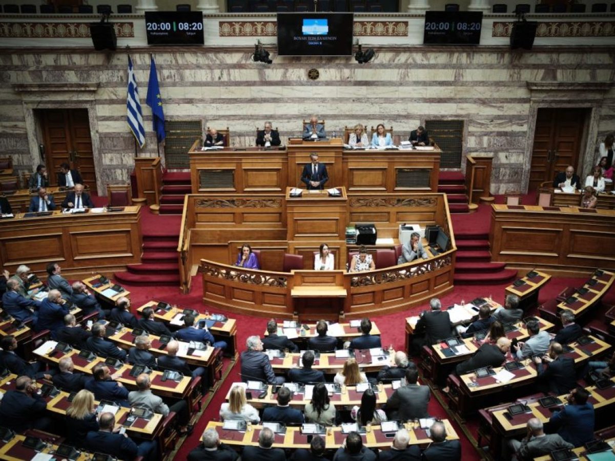 Βουλή: Διακομματική για τον πρωτογενή τομέα – Ο Γεραπετρίτης θα ενημερώσει για Βενεζουέλα