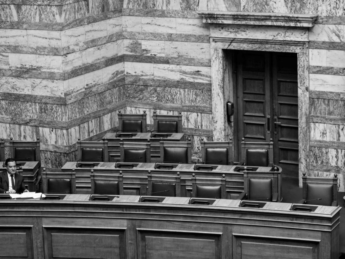 Βουλή: Οι υφυπουργοί Εργασίας και Κοινωνικής Ασφάλισης για το εργατικό δυστύχημα στα Τρίκαλα