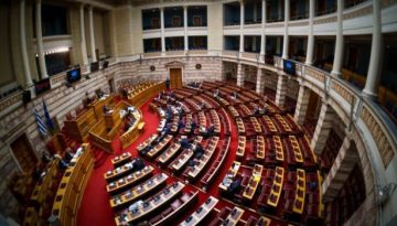 Βουλή: Με ψήφους της ΝΔ έγινε δεκτή η πρόταση Μητσοτάκη για τον πρωτογενή τομέα