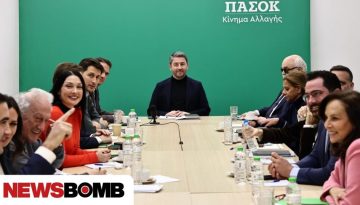 &laquo;&Beta;&rho;ά&zeta;&epsilon;&iota;&raquo; &tau;&omicron; &Pi;&Alpha;&Sigma;&Omicron;&Kappa;: Ό&lambda;&omicron;&iota; &epsilon;&nu;&alpha;&nu;&tau;ί&omicron;&nu; ό&lambda;&omega;&nu; &sigma;&tau;&eta;&nu; &Kappa;&Omicron;&Epsilon;&Sigma; &ndash; &laquo;&Pi;&upsilon;&rho;ά&raquo; &kappa;&alpha;&tau;ά &Alpha;&nu;&delta;&rho;&omicron;&upsilon;&lambda;ά&kappa;&eta; &epsilon;&nu;ό&psi;&epsilon;&iota; &sigma;&upsilon;&nu;&epsilon;&delta;&rho;ί&omicron;&upsilon;
