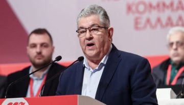 Ξεκίνησαν οι εργασίες του 22ου Συνεδρίου του ΚΚΕ: «Σταθερό σε κάθε δοκιμασία, έτοιμο στο κάλεσμα της Ιστορίας, για τον σο