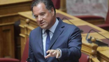 Άδωνις Γεωργιάδης: Με λόγια του αρχαίου λυρικού ποιητή Σιμωνίδη του Κείου οι ευχές για “Καλή Χρονιά”