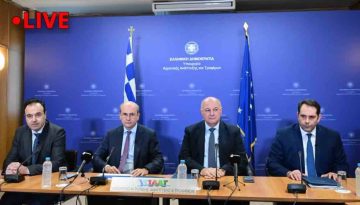 Αγρότες: Στο 6% ο ΦΠΑ για ζωοτροφές και τα λιπάσματα