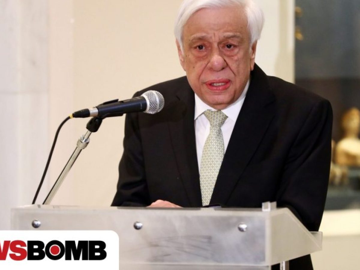 «Ακαδημαϊκές Ομιλίες»: Το νέο βιβλίο του Προκόπη Παυλόπουλου