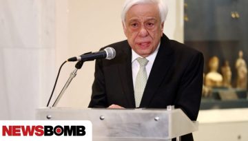 «Ακαδημαϊκές Ομιλίες»: Το νέο βιβλίο του Προκόπη Παυλόπουλου