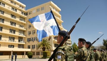 Ακίνητα έκτασης 114.363 τ.μ. επανέρχονται στην κυριότητα του ΥΠΕΘΑ