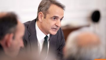 Αναβάλλεται μετά το δυστύχημα στα Τρίκαλα η εκδήλωση «The Greek AI Accelerator»  όπου θα συμμετείχε ο Κυριάκος Μητσοτάκης