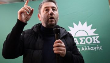 Ανδρουλάκης: «Στις εκλογές ψηφίζουμε αν θέλουμε κυβέρνηση με πολιτική αλλαγή και λύσεις»