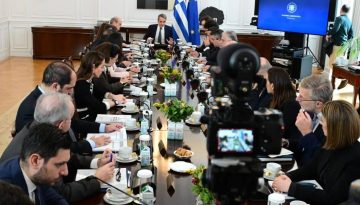 Ανηφορικό το 2026 – Τα 6 μέτωπα που αντιμετωπίζει η κυβέρνηση