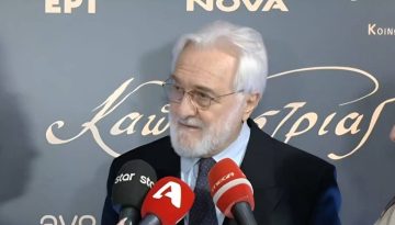 Αντώνης Λιάκος για «Καποδίστρια»: Ο Σμαραγδής συμπεριφέρεται σαν «πονηρός πολιτευτής»