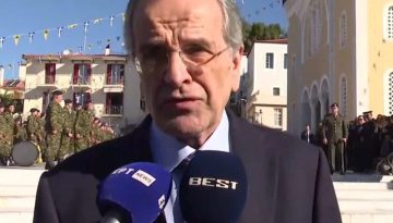 Αντώνης Σαμαράς για το 2026: Η πατρίδα απαιτεί Αλήθεια και κοινωνική δικαιοσύνη