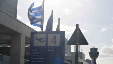 Απάντηση Κομισιόν σε Κουντουρά-Αρβανίτη: «Ανεπαρκής πρόοδος» στη διαχείριση εναέριας κυκλοφορίας