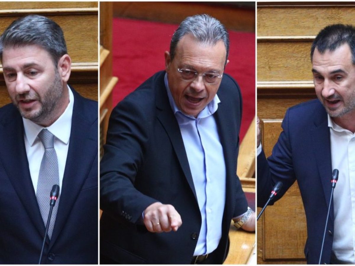 Από τον εξώστη στην αυλή του ΠΑΣΟΚ τρέχουν οι διεργασίες στην κεντροαριστερά – Γέφυρες σε ΣΥΡΙΖΑ και Χαρίτση