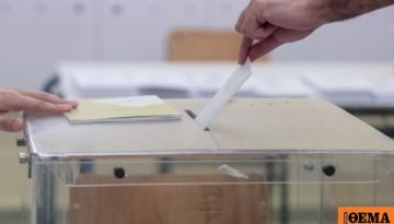 Απόδημοι Έλληνες: 3 έδρες και δυνατότητα επιστολικής ψήφου, τι παρουσίασε ο Λιβάνιος στο υπουργικό