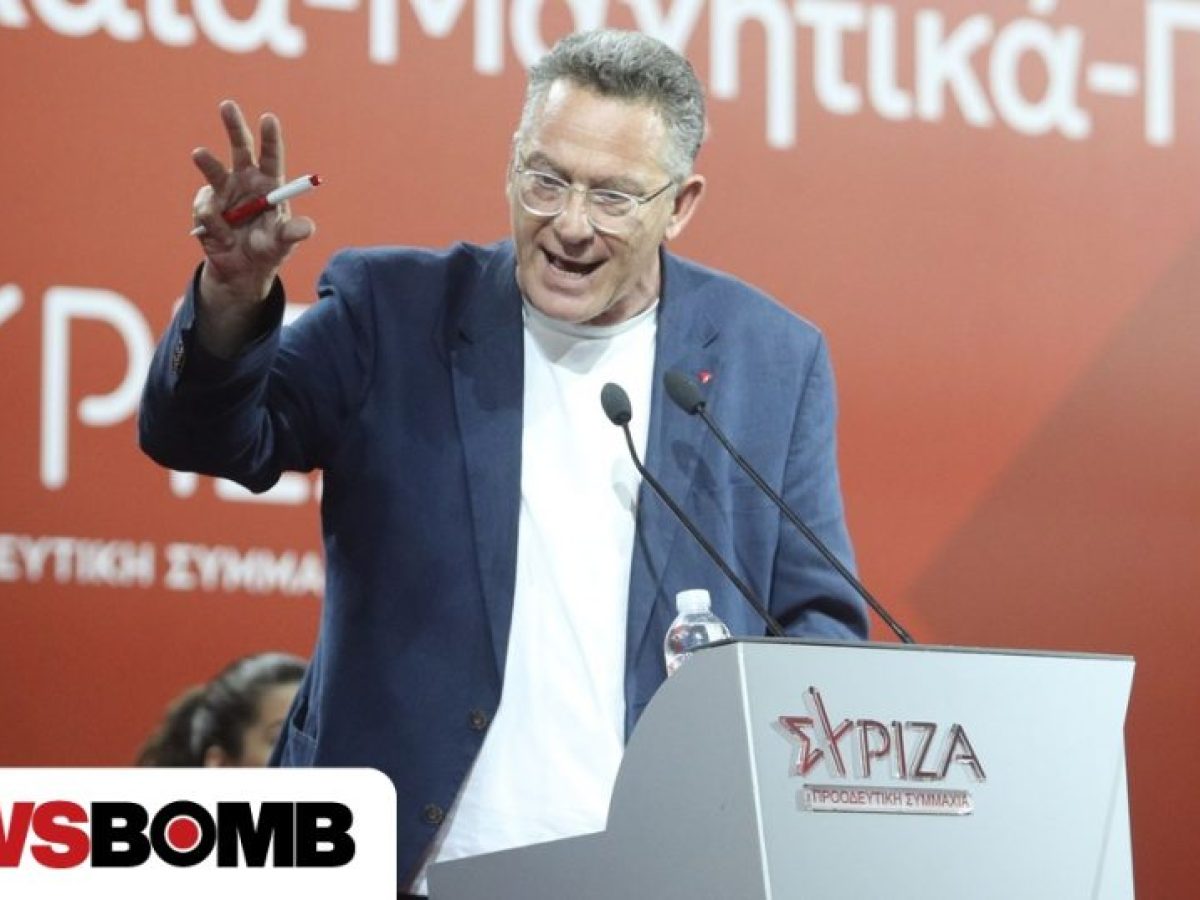 Αρβανίτης για Mercosur: Δεν θα επικυρώσουμε τις πραξικοπηματικές πρακτικές της Φον ντερ Λάιεν