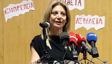 Ατυχής «πρεμιέρα» της Μ. Καρυστιανού στα ελληνοτουρκικά