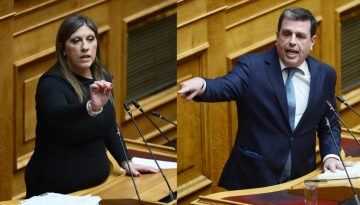 Ά&gamma;&rho;&iota;&omicron;&sigmaf; &kappa;&alpha;&beta;&gamma;ά&sigmaf; &Kappa;&omega;&nu;&sigma;&tau;&alpha;&nu;&tau;&omicron;&pi;&omicron;ύ&lambda;&omicron;&upsilon; &kappa;&alpha;&iota; &Kappa;&alpha;&iota;&rho;ί&delta;&eta; &sigma;&tau;&eta; &Beta;&omicron;&upsilon;&lambda;ή