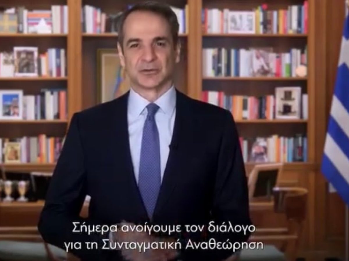 &Alpha;&chi;&tau;&alpha;&rho;&mu;ά&sigmaf; &Mu;&eta;&tau;&sigma;&omicron;&tau;&alpha;&kappa;&eta; &gamma;&iota;&alpha; &tau;&eta;&nu; &sigma;&upsilon;&nu;&tau;&alpha;&gamma;&mu;&alpha;&tau;&iota;&kappa;ή &alpha;&nu;&alpha;&theta;&epsilon;ώ&rho;&eta;&sigma;&eta;