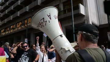 &Alpha;&Delta;&Epsilon;&Delta;&Upsilon;: &Pi;ό&tau;&epsilon; &pi;&rho;&omicron;&chi;&omega;&rho;&omicron;ύ&nu; &sigma;&epsilon; &sigma;&tau;ά&sigma;&eta; &epsilon;&rho;&gamma;&alpha;&sigma;ί&alpha;&sigmaf; &omicron;&iota; &delta;&eta;&mu;ό&sigma;&iota;&epsilon;&sigmaf; &upsilon;&pi;&eta;&rho;&epsilon;&sigma;ί&epsilon;&sigmaf; &tau;&eta;&sigmaf; &Alpha;&tau;&tau;&iota;&kappa;ή&sigmaf;