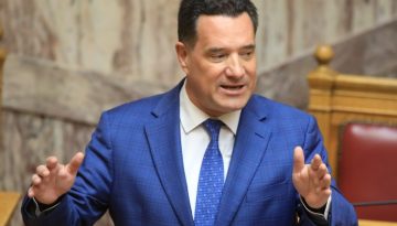 &Alpha;&gamma;&rho;&iota;&omicron;&sigmaf; &kappa;&alpha;&upsilon;&gamma;ά&sigmaf; &Gamma;&epsilon;&omega;&rho;&gamma;&iota;ά&delta;&eta;-&Kappa;&omega;&nu;&sigma;&tau;&alpha;&nu;&tau;&omicron;&pi;&omicron;ύ&lambda;&omicron;&upsilon;: &laquo;Ό,&tau;&iota; &pi;&iota;&omicron; &tau;&omicron;&xi;&iota;&kappa;ό έ&chi;&epsilon;&iota; &pi;&epsilon;&rho;ά&sigma;&epsilon;&iota; &alpha;&pi;ό &alpha;&upsilon;&tau;ή &tau;&eta; &Beta;&omicron;&upsilon;&lambda;ή&raquo;