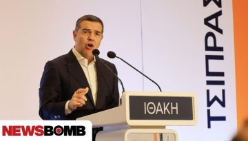 &Alpha;&lambda;έ&xi;&eta;&sigmaf; &Tau;&sigma;ί&pi;&rho;&alpha;&sigmaf;: &Alpha;&nu;&alpha;&lambda;&upsilon;&tau;&iota;&kappa;ά &omicron;&iota; 8 &tau;&omicron;&mu;έ&sigmaf; &gamma;&iota;&alpha; &tau;&omicron;&upsilon;&sigmaf; &alpha;&gamma;&rho;ό&tau;&epsilon;&sigmaf;