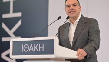 &Alpha;&lambda;έ&xi;&eta;&sigmaf; &Tau;&sigma;ί&pi;&rho;&alpha;&sigmaf;: &Sigma;&alpha;&sigmaf; &kappa;&alpha;&lambda;ώ &nu;&alpha; &alpha;&rho;&mu;&alpha;&tau;ώ&sigma;&omicron;&upsilon;&mu;&epsilon; &tau;&omicron; &pi;&lambda;&omicron;ί&omicron; &gamma;&iota;&alpha; &nu;έ&alpha; &tau;&alpha;&xi;ί&delta;&iota;&alpha;