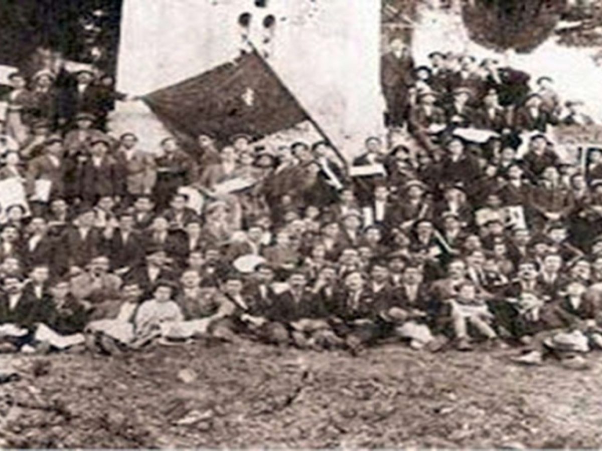 &Alpha;&nu;&alpha;&delta;&rho;&omicron;&mu;ή &sigma;&tau;&omicron;&upsilon;&sigmaf; &alpha;&gamma;&rho;&omicron;&tau;&iota;&kappa;&omicron;ύ&sigmaf; &alpha;&gamma;ώ&nu;&epsilon;&sigmaf;, &alpha;&pi;ό &tau;&omicron; &Kappa;&iota;&lambda;&epsilon;&lambda;έ&rho; έ&omega;&sigmaf; &tau;&alpha; &mu;&pi;&lambda;ό&kappa;&alpha;