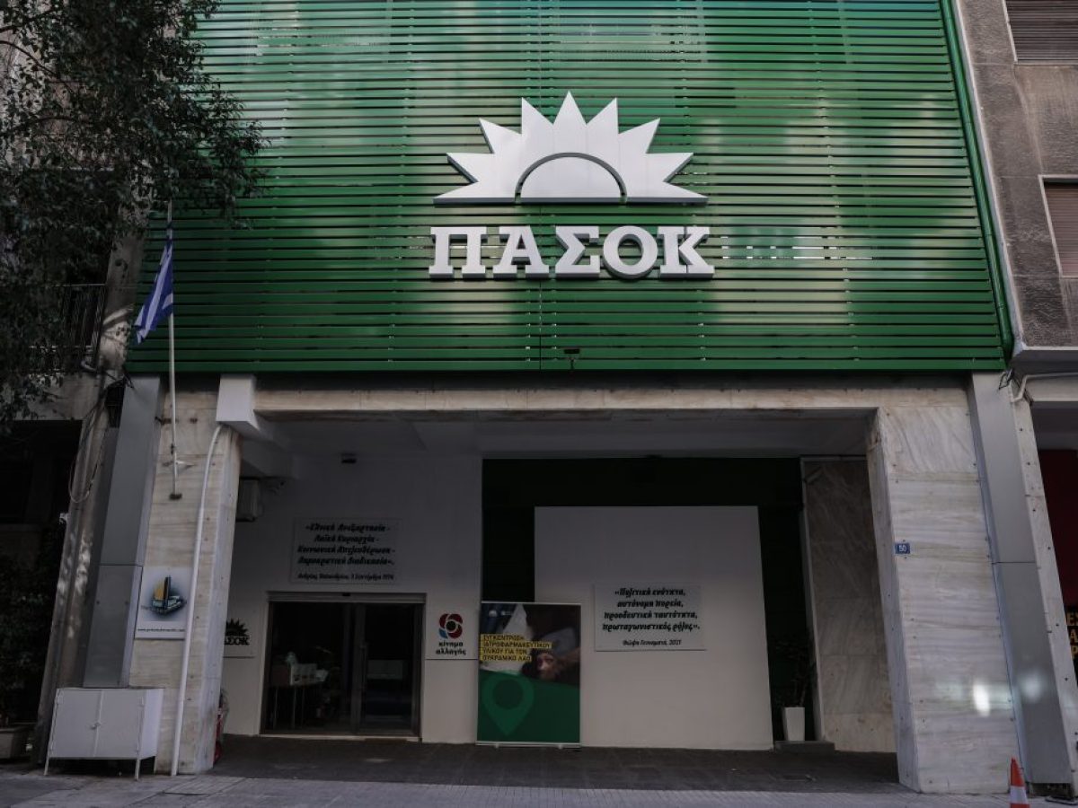 &Alpha;&nu;&alpha;&sigma;&tau;&alpha;&sigma;ί&alpha; &Chi;&alpha;&tau;&zeta;&eta;&delta;ά&kappa;&eta;: &Tau;&omicron; &Pi;&Alpha;&Sigma;&Omicron;&Kappa; &alpha;&pi;&omicron;&phi;ά&sigma;&iota;&sigma;&epsilon; &tau;&eta;&nu; &alpha;&nu;&alpha;&sigma;&tau;&omicron;&lambda;ή &tau;&eta;&sigmaf; &kappa;&omicron;&mu;&mu;&alpha;&tau;&iota;&kappa;ή&sigmaf; &tau;&eta;&sigmaf; &iota;&delta;&iota;ό&tau;&eta;&tau;&alpha;&sigmaf;
