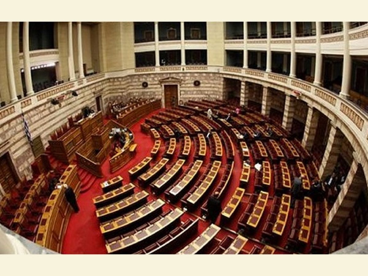 &Alpha;&nu;&alpha;&theta;&epsilon;ώ&rho;&eta;&sigma;&eta; &Sigma;&upsilon;&nu;&tau;ά&gamma;&mu;&alpha;&tau;&omicron;&sigmaf; ή &alpha;&nu;&alpha;&theta;&epsilon;ώ&rho;&eta;&sigma;&eta; &pi;&omicron;&lambda;&iota;&tau;&iota;&kappa;ή&sigmaf;;
