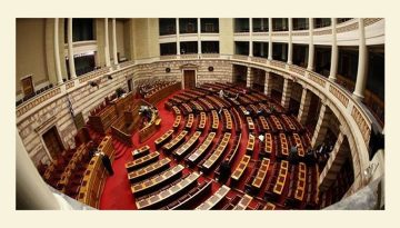 &Alpha;&nu;&alpha;&theta;&epsilon;ώ&rho;&eta;&sigma;&eta; &Sigma;&upsilon;&nu;&tau;ά&gamma;&mu;&alpha;&tau;&omicron;&sigmaf; ή &alpha;&nu;&alpha;&theta;&epsilon;ώ&rho;&eta;&sigma;&eta; &pi;&omicron;&lambda;&iota;&tau;&iota;&kappa;ή&sigmaf;;