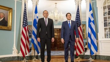 &Alpha;&nu;&alpha;&tau;&omicron;&lambda;&iota;&kappa;ή &Mu;&epsilon;&sigma;ό&gamma;&epsilon;&iota;&omicron;&sigmaf; &kappa;&alpha;&iota; &Sigma;&upsilon;&mu;&beta;&omicron;ύ&lambda;&iota;&omicron; &Epsilon;&iota;&rho;ή&nu;&eta;&sigmaf; &sigma;&tau;&omicron; &epsilon;&pi;ί&kappa;&epsilon;&nu;&tau;&rho;&omicron; &tau;&eta;&sigmaf; &sigma;&upsilon;&nu;ά&nu;&tau;&eta;&sigma;&eta;&sigmaf; &Gamma;&epsilon;&rho;&alpha;&pi;&epsilon;&tau;&rho;ί&tau;&eta; &ndash; &Rho;&omicron;ύ&mu;&pi;&iota;&omicron;