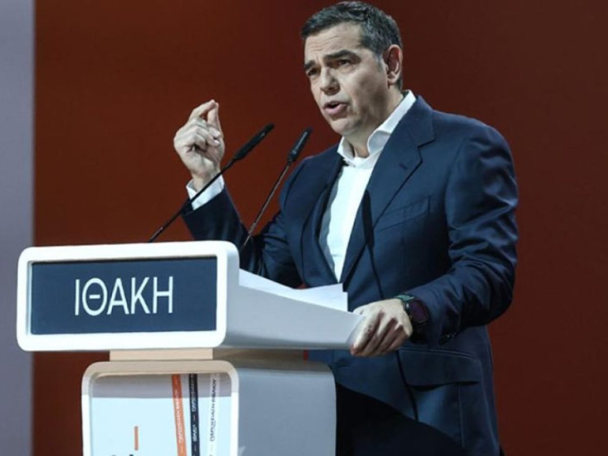 &Alpha;&nu;&alpha;&zeta;&eta;&tau;ώ&nu;&tau;&alpha;&sigmaf; &sigma;&upsilon;&nu;&omicron;&mu;&iota;&lambda;&eta;&tau;έ&sigmaf; &gamma;&iota;&alpha; &tau;&eta;&nu;&hellip; &laquo;&Iota;&theta;ά&kappa;&eta;&raquo;: &Omicron;&iota; &epsilon;&pi;&alpha;&phi;έ&sigmaf; &Tau;&sigma;ί&pi;&rho;&alpha; &mu;&epsilon; &delta;&eta;&mu;&omicron;&sigma;&iota;&omicron;&gamma;&rho;ά&phi;&omicron;&upsilon;&sigmaf;